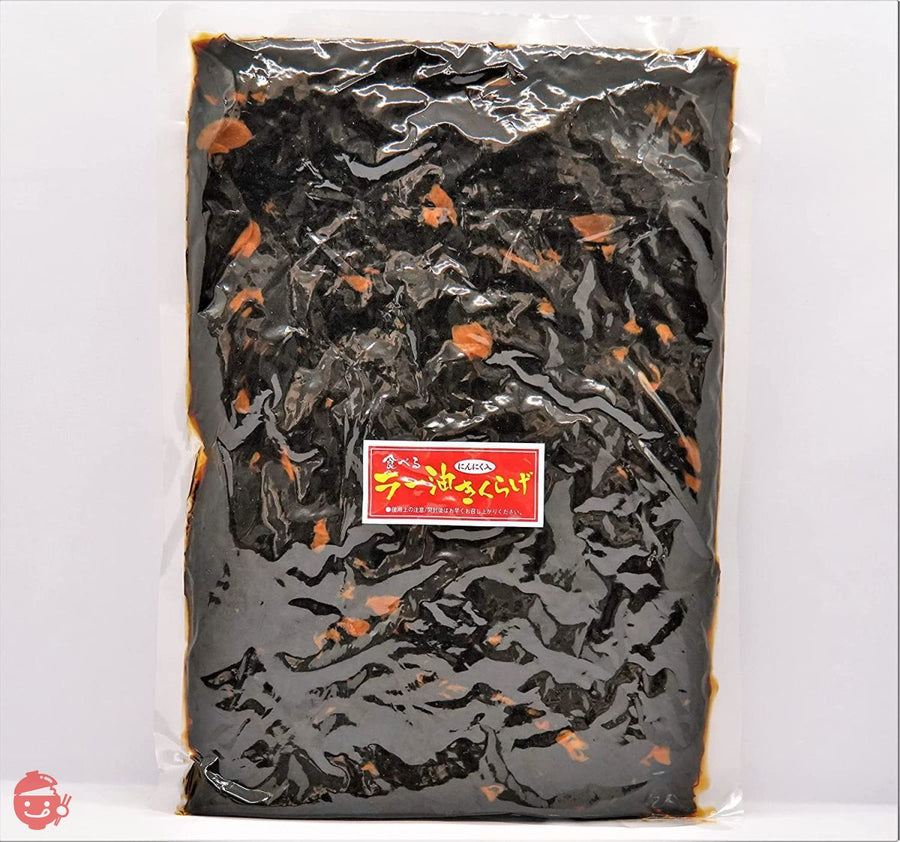 丸虎食品工業 ラー油きくらげ 1kg  業務用 丸虎食品ラー油きくらげの大容量版ですの画像