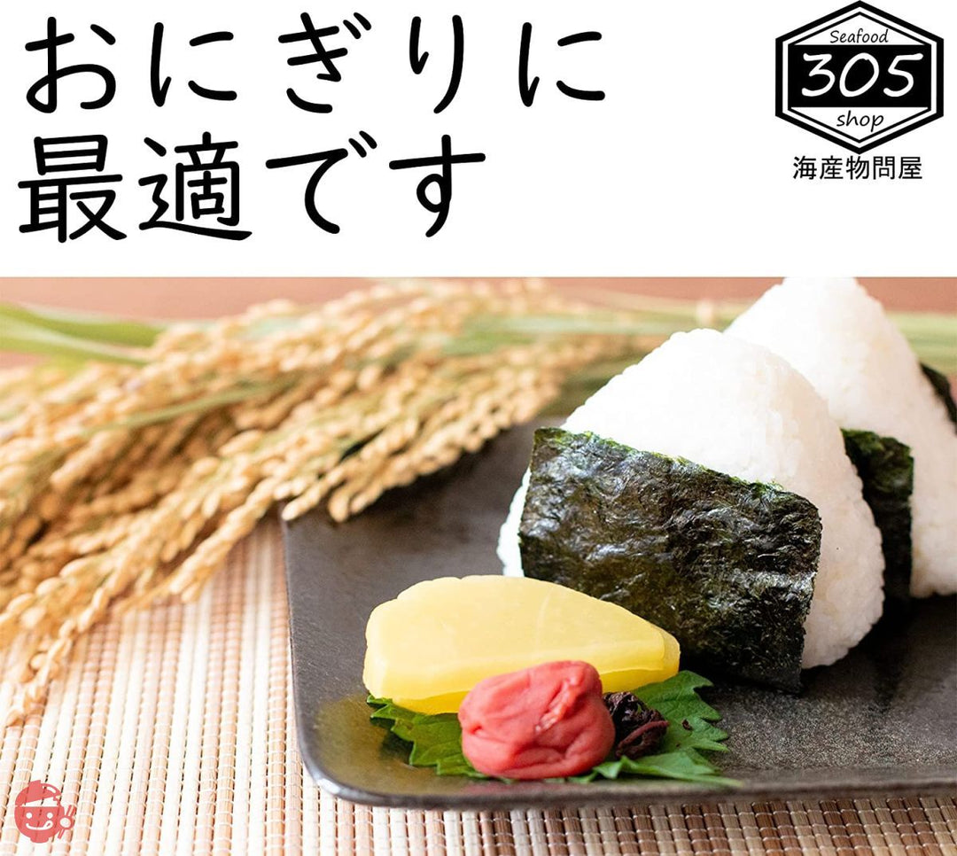 丸虎食品工業 ラー油きくらげ 1kg  業務用 丸虎食品ラー油きくらげの大容量版ですの画像