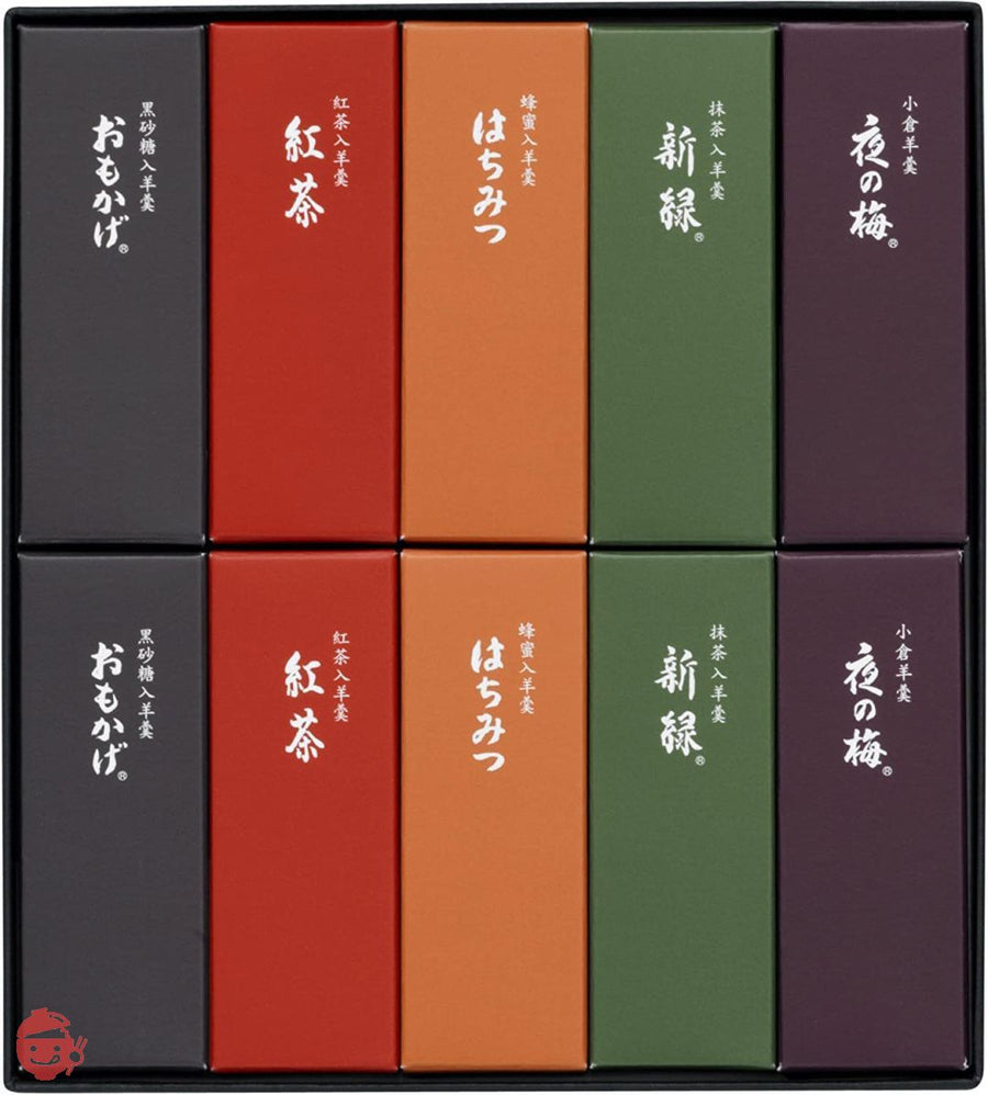 とらや 小形羊羹 10本入の画像