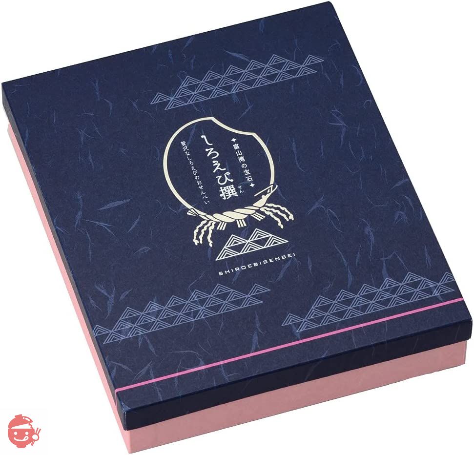 Sasaraya Shiroebi Selection Shiroebi Senbei Premium Toyama Bay Gem