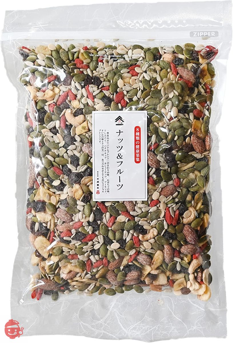 ナッツ＆フルーツ 1000g チャック付き袋 ドライフルーツ ミックスナッツ 種 健康菓集 一榮食品 – Japacle