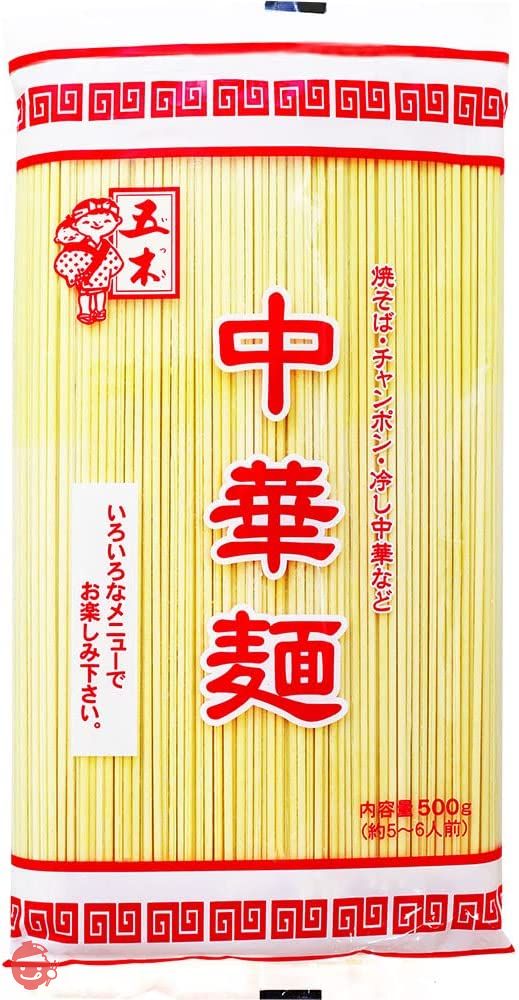五木食品 業務用中華麺 500gの画像