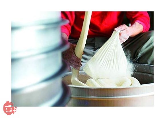 小野製麺 阿波特産 手延半田めん 300g×20個の画像