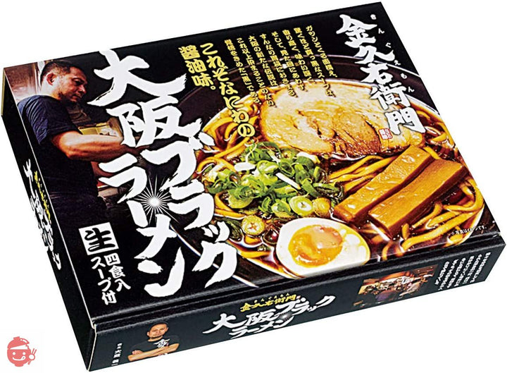 大阪ブラックラーメン金久右衛門 大 3人前×20×2 なにわ ラーメンの画像