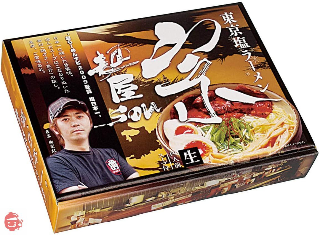 東京ラーメン 麺屋宗 大 36個入 4人前×18×2 ラーメン 塩ラーメン ご当地ラーメンの画像