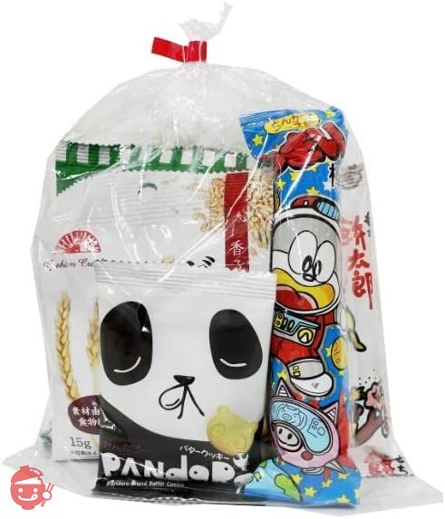(100円) お菓子 詰め合わせ 袋詰め おまかせ (駄菓子 販促品 イベント プレゼント 子供 会) ゆっくんのお菓子倉庫(40袋)の画像