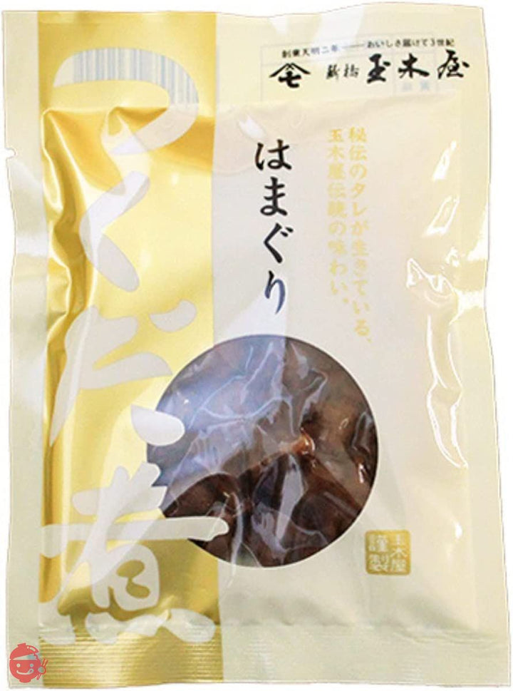 新橋玉木屋 江戸前佃煮 はまぐり 濃い口の佃煮 ご飯のお供 おつまみ 老舗 高級 単品 一品 おかずの画像