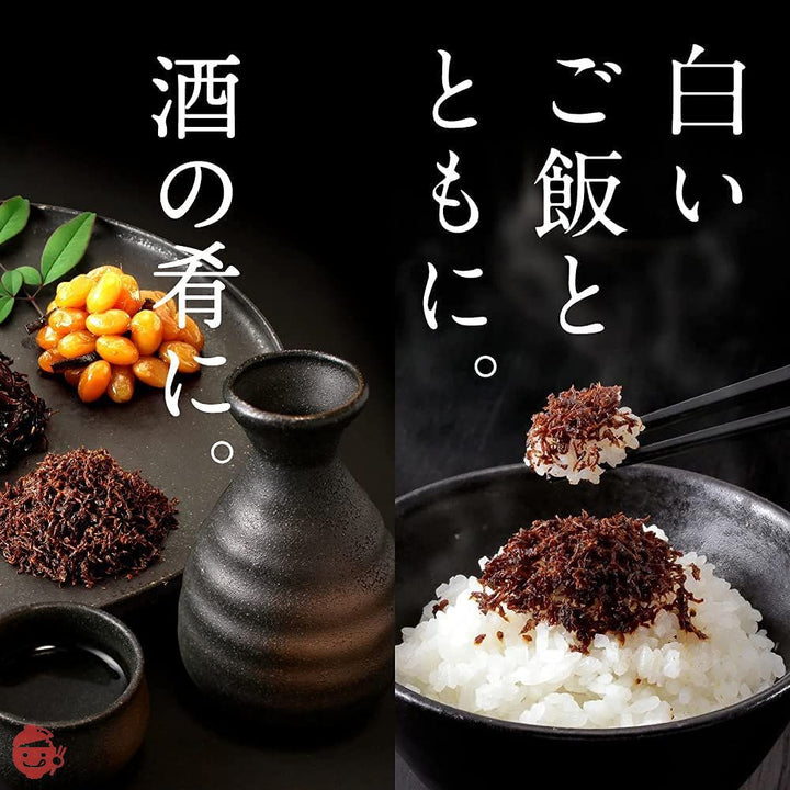 新橋玉木屋 江戸前佃煮 はまぐり 濃い口の佃煮 ご飯のお供 おつまみ 老舗 高級 単品 一品 おかずの画像