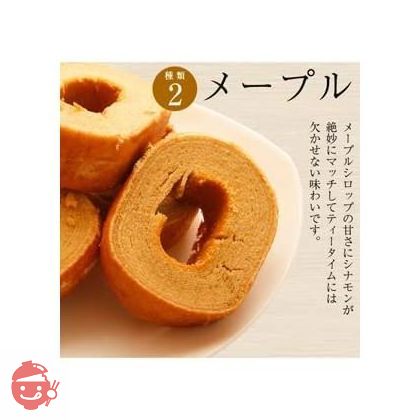 訳あり わけあり お菓子 スイーツ バウムクーヘン 訳ありメガ盛りバームクーヘン 1kgの大容量バームクーヘン 工場長のおまかせ1kg メガ盛り バームクーヘン バウムクーヘン 訳アリ お試し スイーツ おやつ おかしの画像