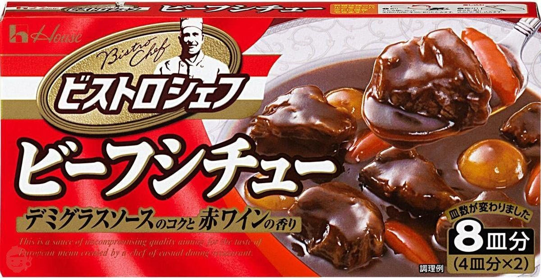 ハウス ビストロシェフビーフシチュー 170g×3個の画像