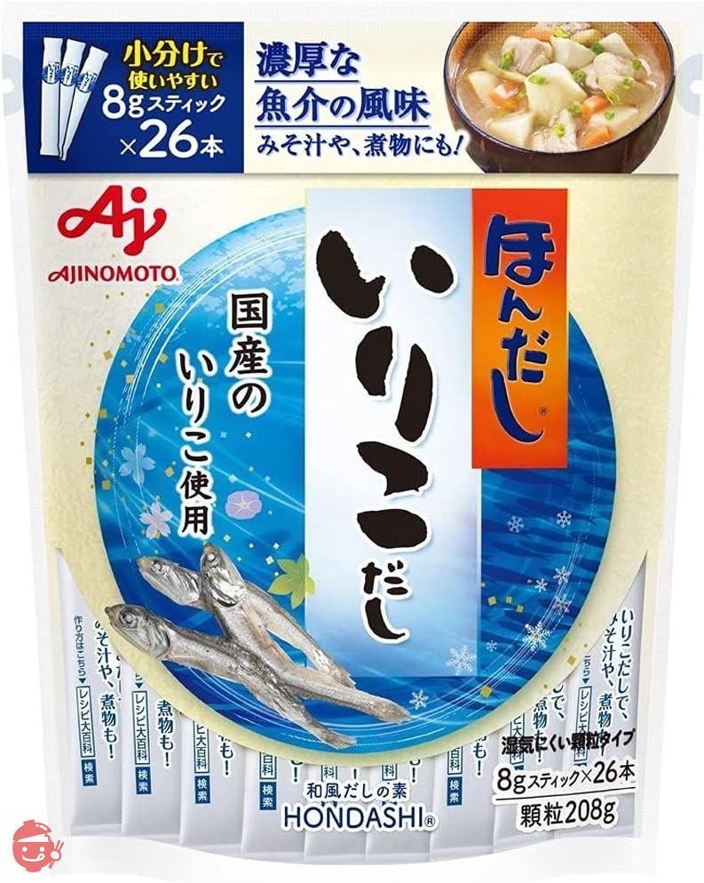 味の素 ほんだしいりこだし 8g 26本の画像