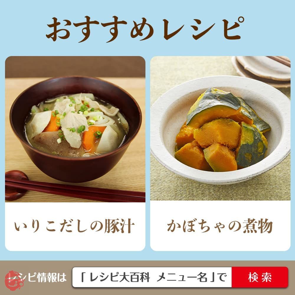 味の素 ほんだしいりこだし 8g 26本の画像