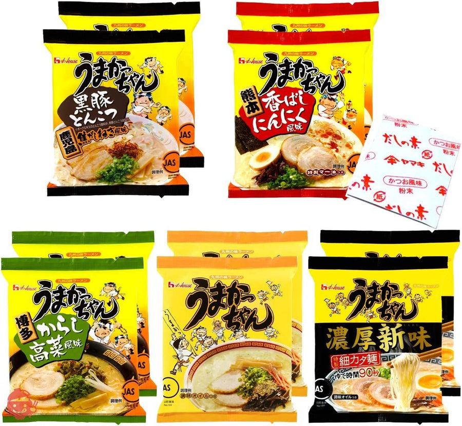 うまかっちゃん 全種類 食べ比べ 5種類×2 計10食+だしの素4gハウス食品の画像