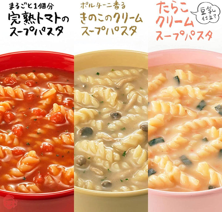 味の素 クノール スープ DELI バラエティボックス 18袋入 トマト/きのこ/たらこ (カップスープ スープ パスタ 食品 まとめ買い)の画像