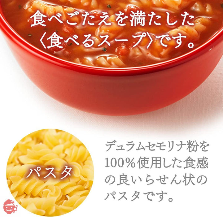 味の素 クノール スープ DELI バラエティボックス 18袋入 トマト/きのこ/たらこ (カップスープ スープ パスタ 食品 まとめ買い)の画像