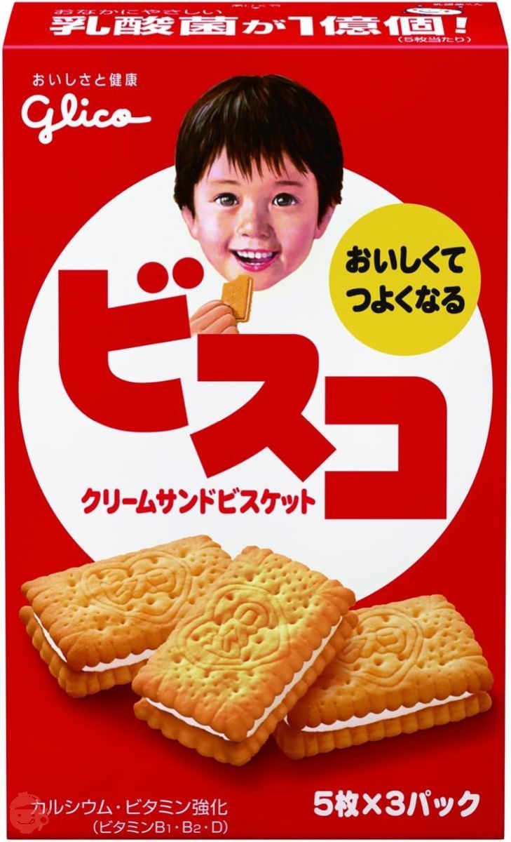その他 glico Ezaki Glico Bisco 15 x 10 boxes Cookies (biscuits) Sweets Lactic
