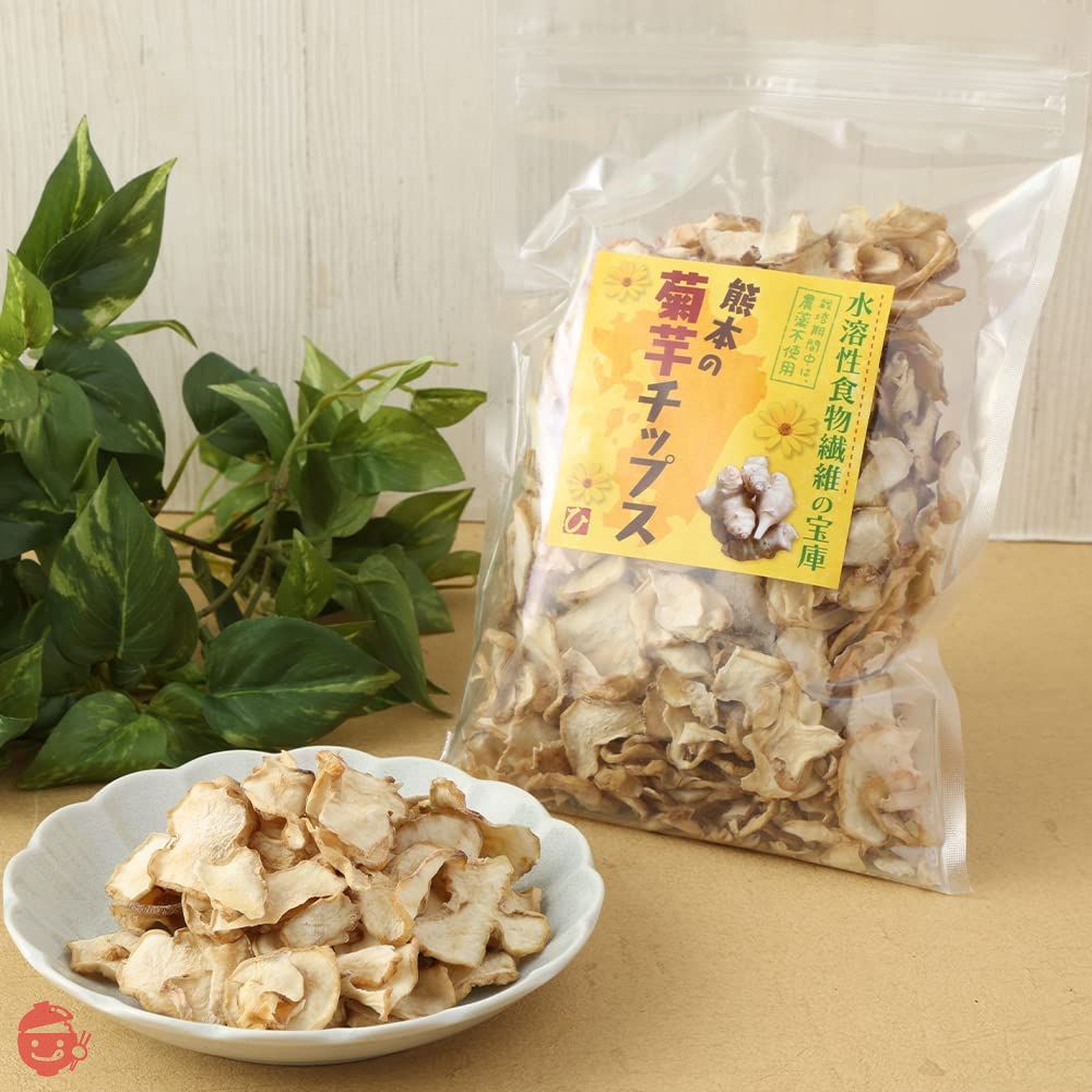 菊芋チップス 熊本県産 (200グラム)の画像
