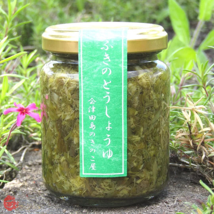 会津物産 山味百選 ふきのとう味噌 小瓶 140g (ふきのとう醤油、味噌 各2個セット)の画像