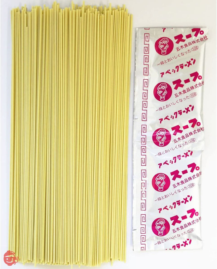 五木食品 アベックラーメン 175g×10個の画像