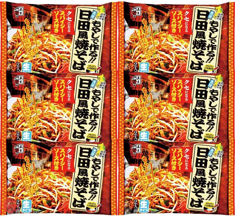五木食品 日田風焼そば 362g×6個(常温保存商品)(生タイプ即席麵)の画像