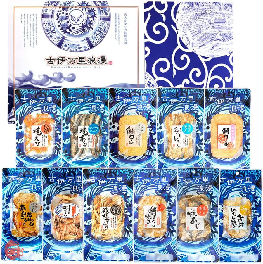 古伊万里浪漫 ベスト11 おつまみ の画像