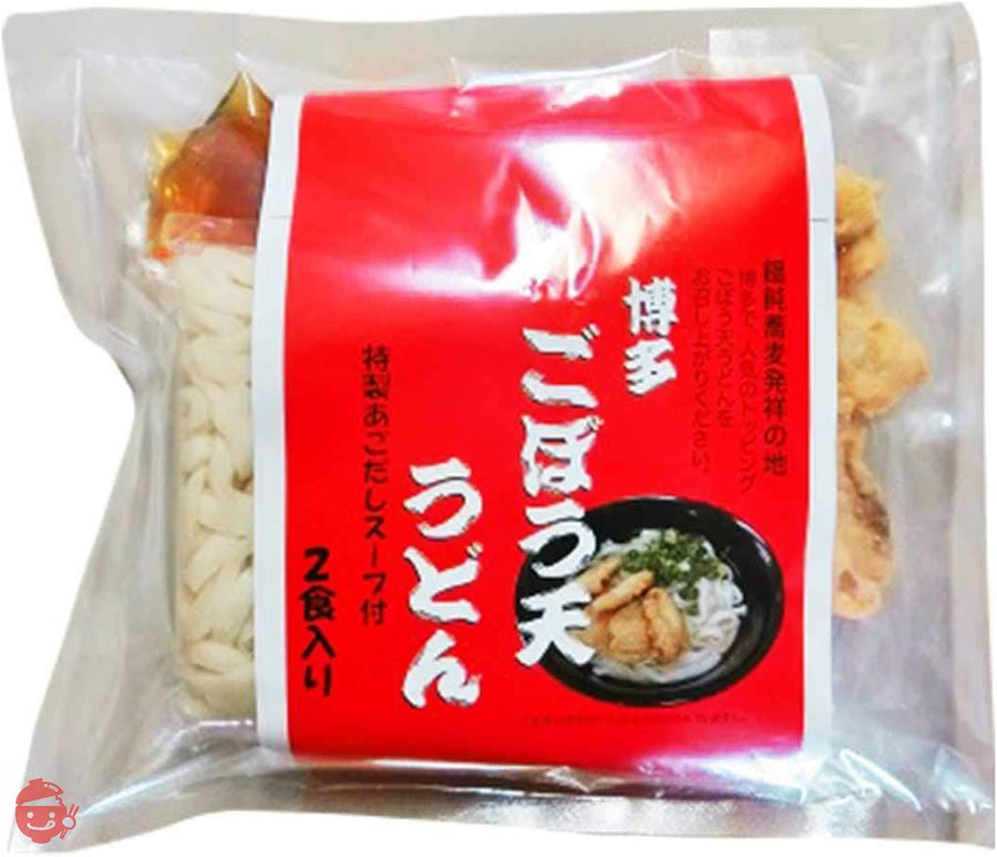 松原正商店 博多 ごぼう天うどん 2人前 お試しセット あごだし お土産の画像