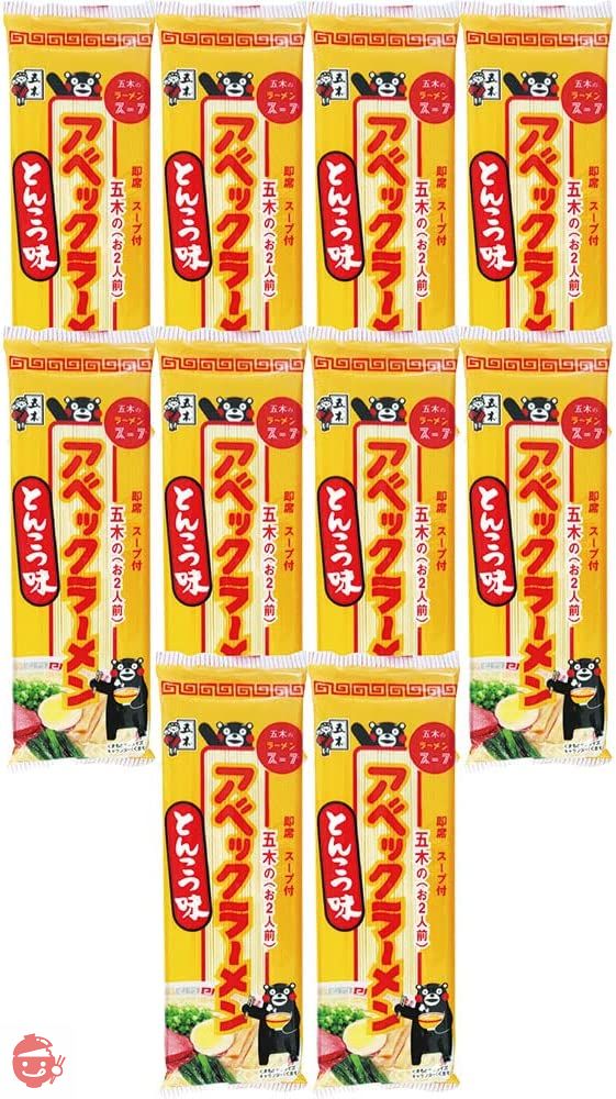 五木食品 アベックラーメンとんこつ味 180g×10個の画像