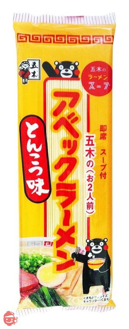五木食品 アベックラーメンとんこつ味 180g×10個の画像