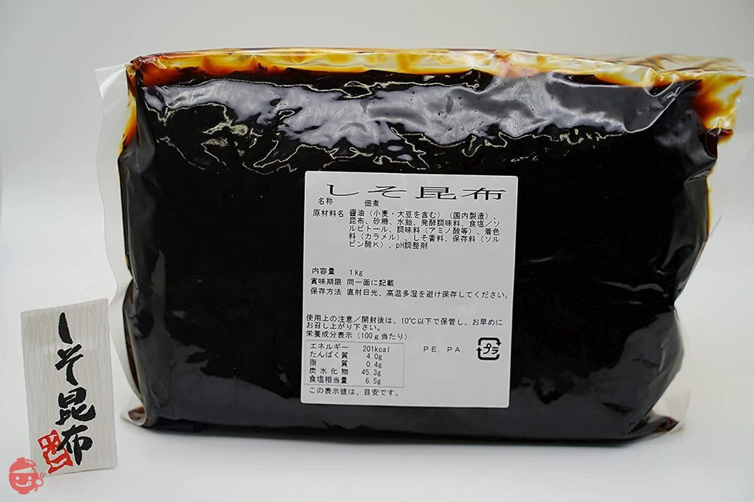 北海道産極厚昆布使用の高級佃煮 ご飯のお供やお茶漬けに最適 水上食品 しそ昆布1kg 醤油の代わりに 濃厚 極厚 柔らか食感 製造直売 【水一(MIZUICHI)】 昭和2年創業 老舗の味の画像