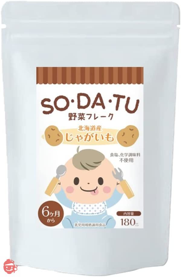 ママセレクト 離乳食 野菜フレーク 野菜パウダー じゃがいもフレーク 大容量 180g ベビーフードの画像