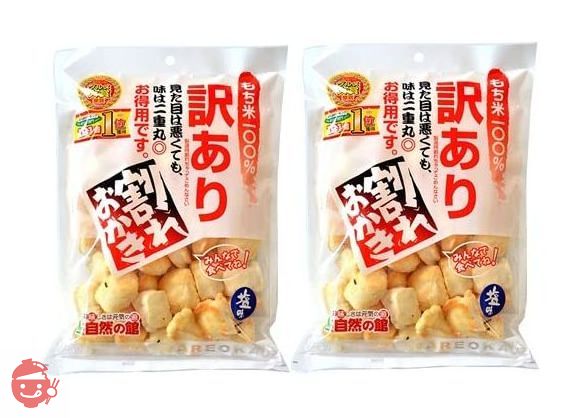 味源 訳あり割れおかき 塩 215g×2個の画像