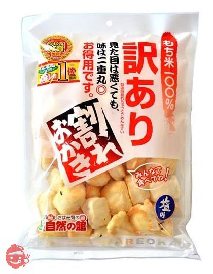 味源 訳あり割れおかき 塩 215g×2個の画像