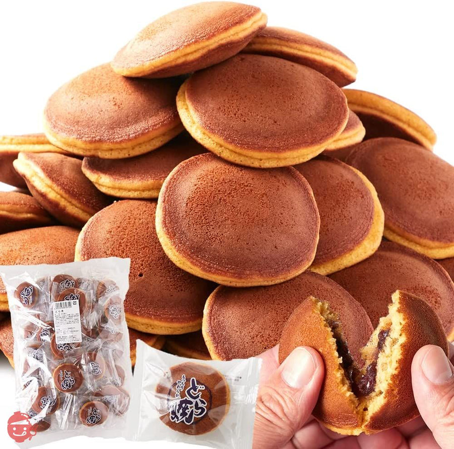 天然生活 ミニどら焼き 和菓子 おやつ スイーツ お菓子 常温 (粒あん 1kg) 大容量 約40個の画像