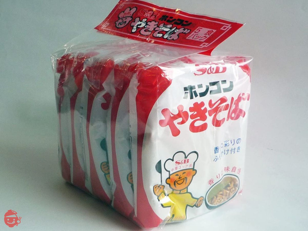 SB ホンコンやきそば 5食パックの画像