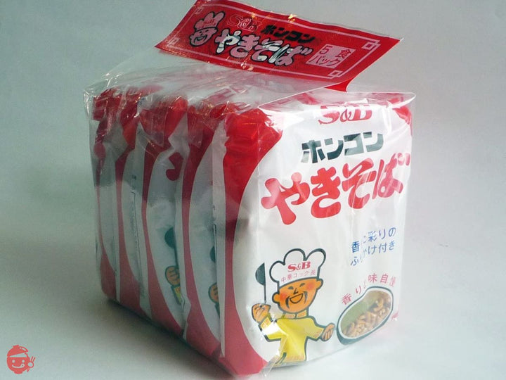 SB ホンコンやきそば 5食パックの画像