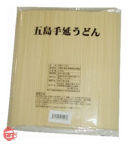 長崎五島うどん 五島手延うどん 2000gの画像