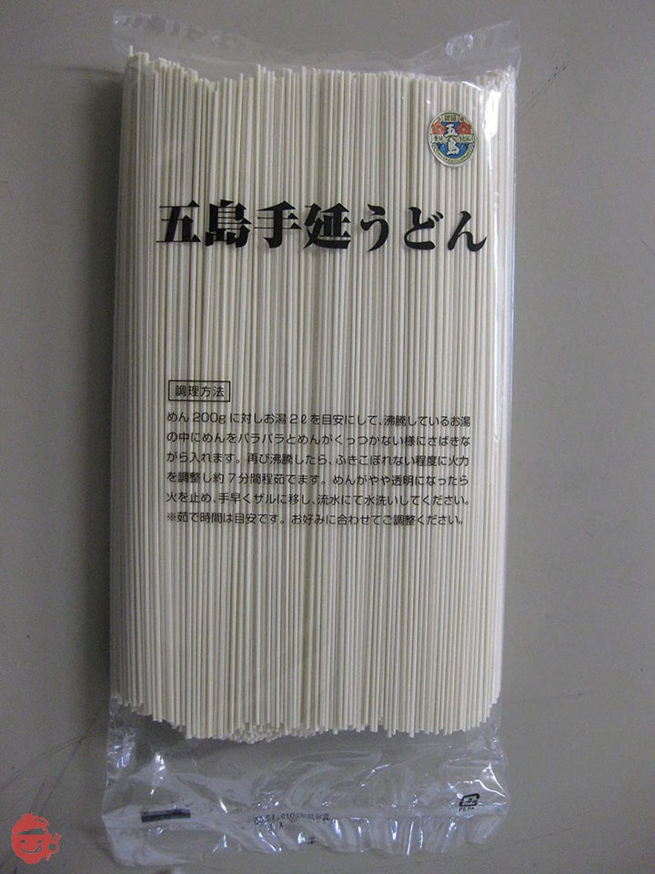 長崎五島うどん 五島手延うどん 1000gの画像