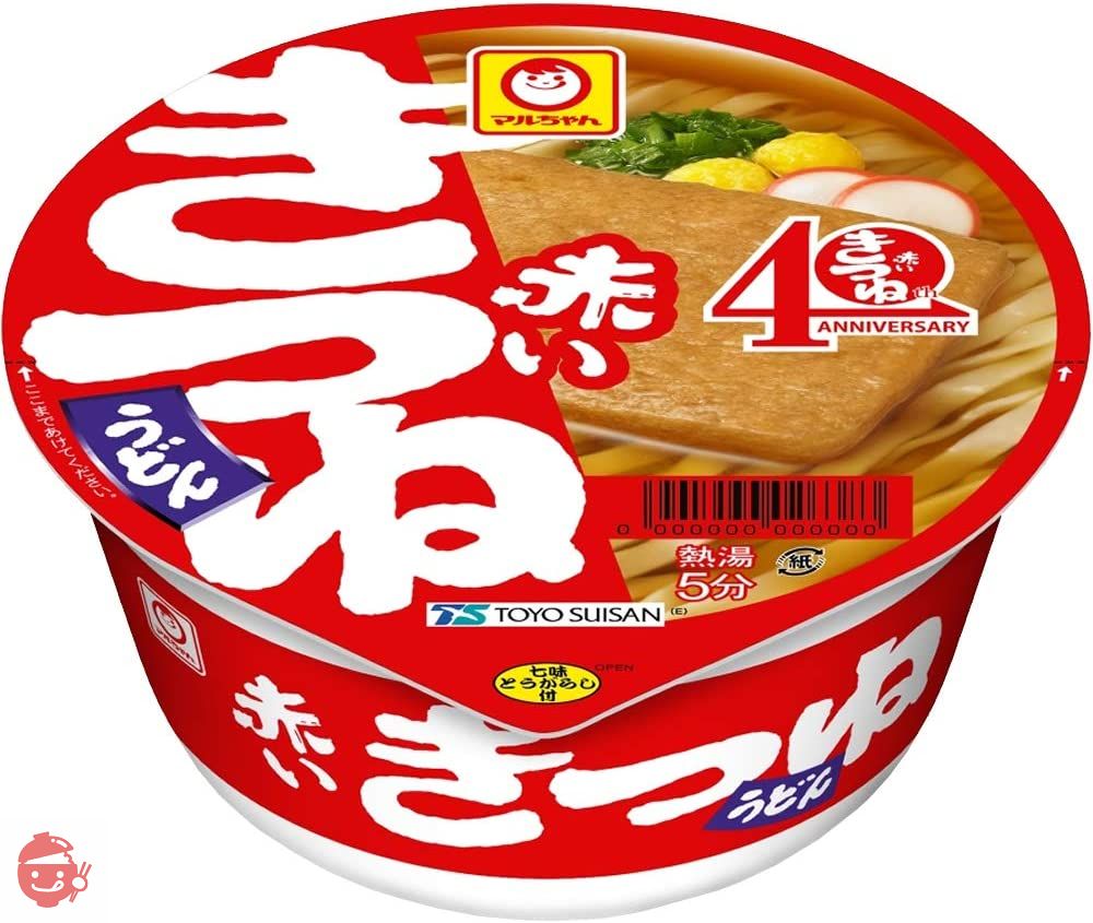 マルちゃん 詰め合わせお楽しみBOX(赤いきつね&緑のたぬきセット) 1182gの画像