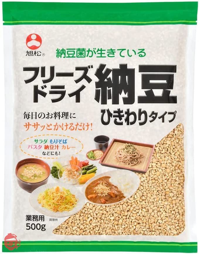 旭松食品 フリーズドライ ひきわり納豆 業務用 500gの画像