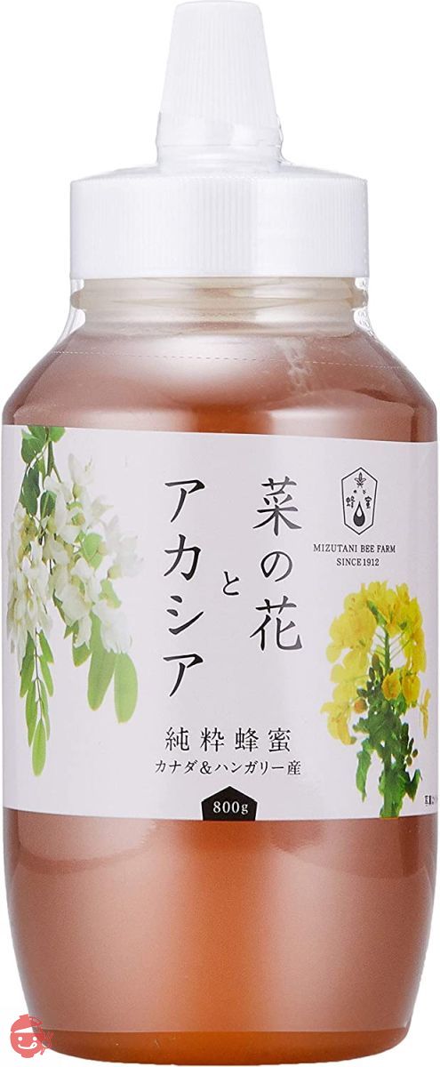 水谷養蜂園 カナダ&ハンガリー産はちみつ 800gの画像
