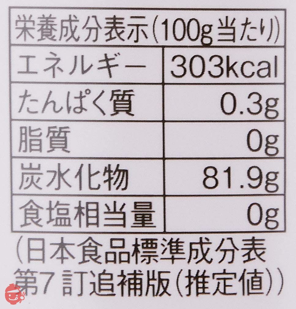 水谷養蜂園 カナダ&ハンガリー産はちみつ 800gの画像