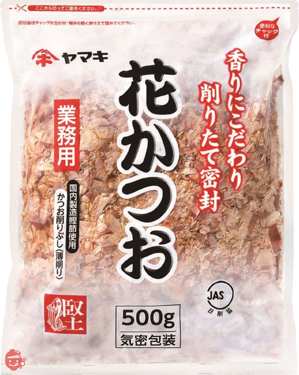 ヤマキ 花かつお 500Gの画像