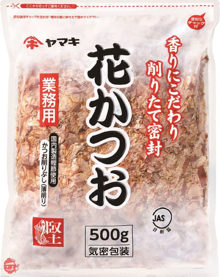 ヤマキ 花かつお 500Gの画像