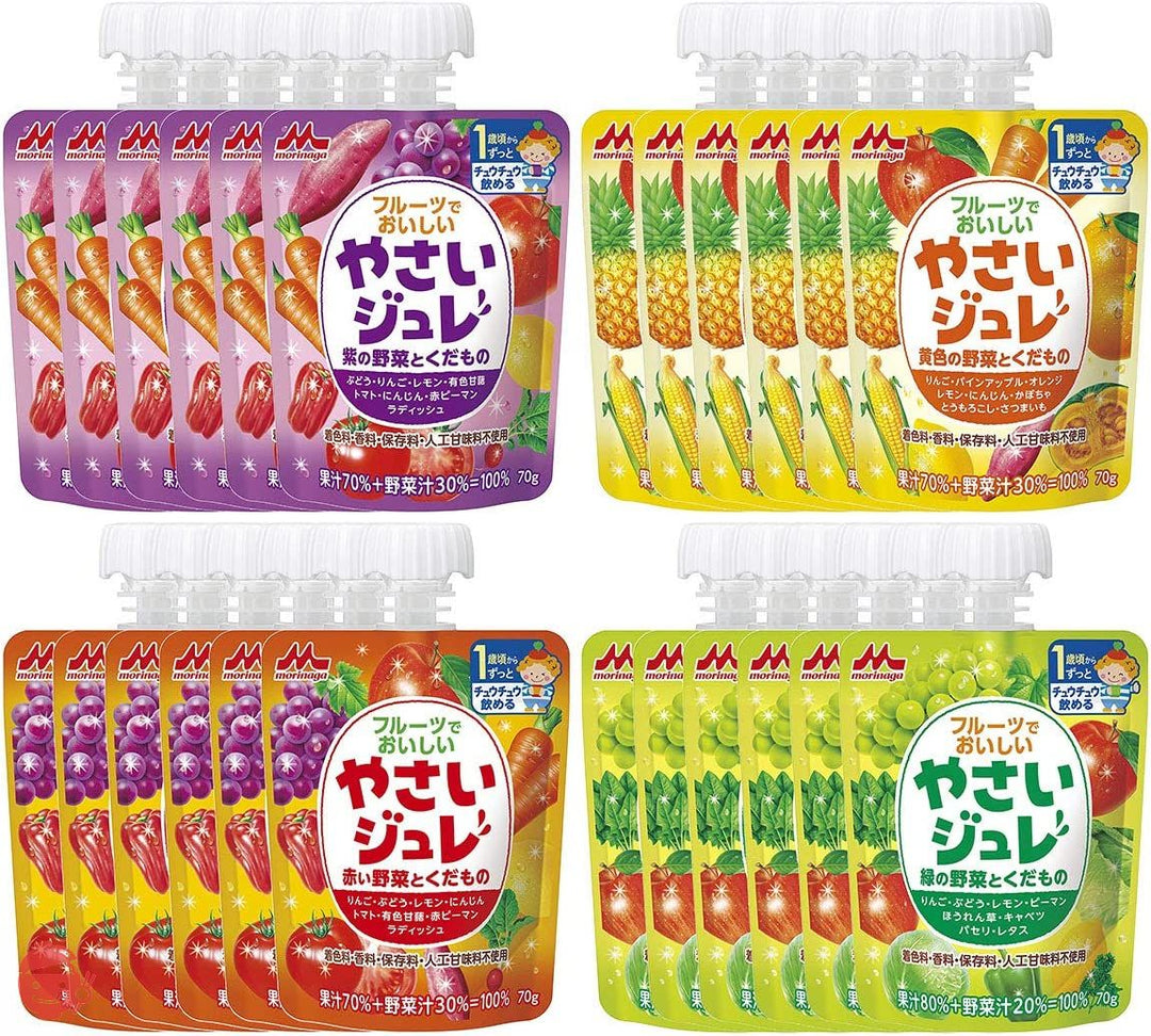 森永 フルーツでおいしい やさいジュレ 【1歳頃から】70g×24袋 (4種×各6袋)【1歳頃から】の画像