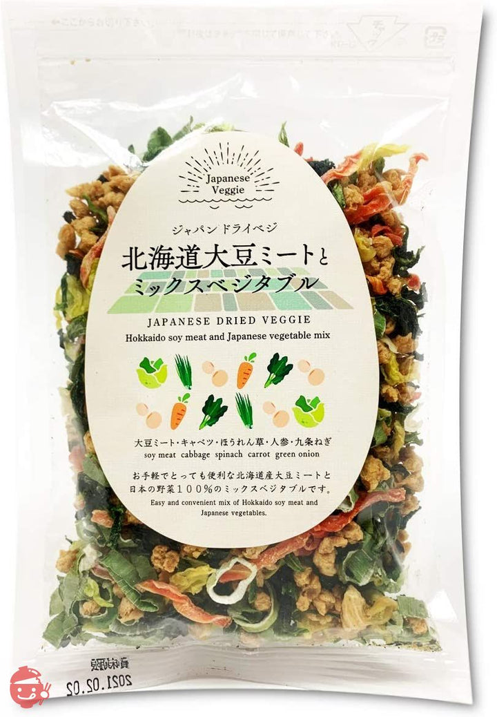 ジャパンドライベジ 北海道大豆ミートとミックスベジタブル(北海道産大豆100%のみで作られた大豆ミートと国産野菜のミックス)100g 無添加 乾燥野菜 みそ汁の具 カップ麵 ラーメン インスタント スープ 非常食 (1袋)の画像