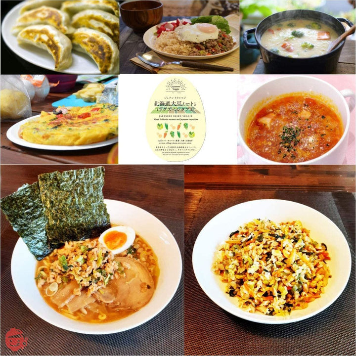 ジャパンドライベジ 北海道大豆ミートとミックスベジタブル(北海道産大豆100%のみで作られた大豆ミートと国産野菜のミックス)100g 無添加 乾燥野菜 みそ汁の具 カップ麵 ラーメン インスタント スープ 非常食 (1袋)の画像