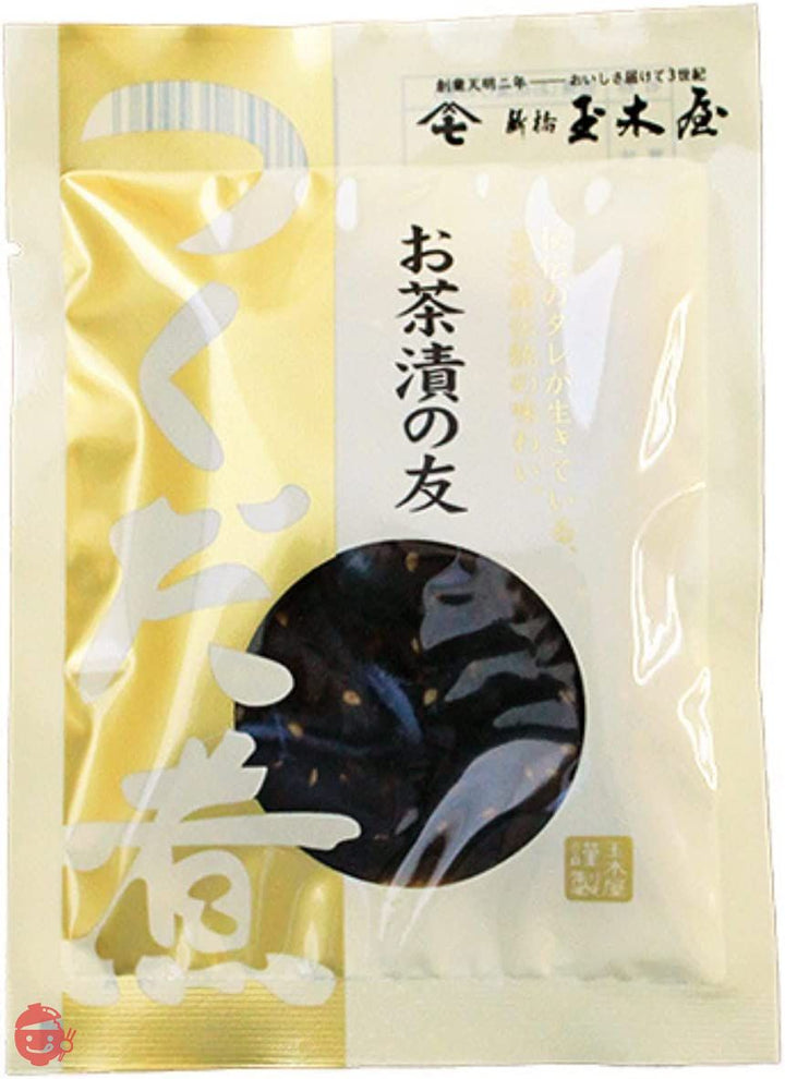 新橋玉木屋 江戸前佃煮 お茶漬の友 濃い口の佃煮 ご飯のお供 おつまみ 老舗 高級 単品 一品 おかずの画像