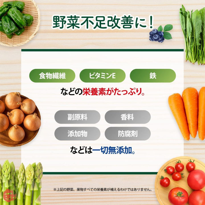 NIHON YAKKEN 金の青汁 純国産大麦若葉 100%粉末 (95パック / 抹茶風味/国産) 無農薬 無添加 (香料 ・ 着色料) すっきり 野菜不足改善 (ビタミン/ミネラル/食物繊維) 大容量 日本薬健 青汁の画像