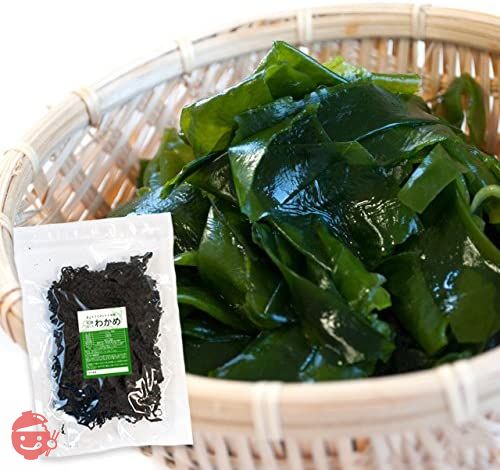 カット わかめ 100g 三重県 伊勢志摩産 乾燥 ワカメ 国産 チャック付袋入り 無添加 配送の画像