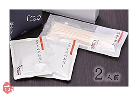 つるとんたん 半生クリームのおうどん 2人前 ギフト ご贈答の画像